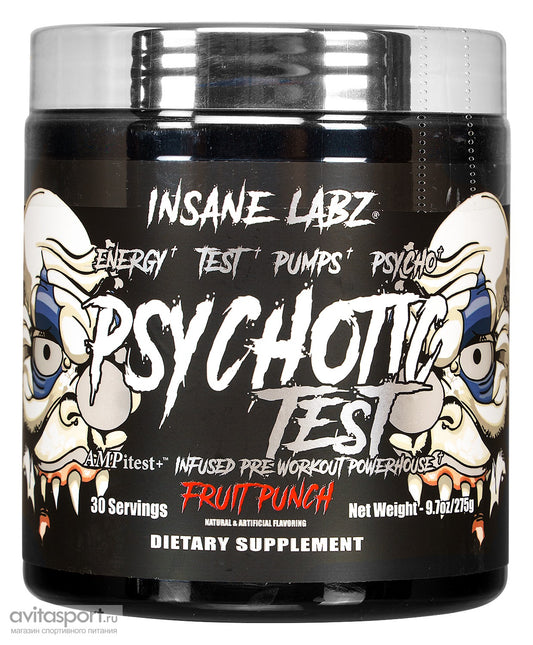 INSANE LABZ PSYCHOTIC TEST / 30 SERVICIOS